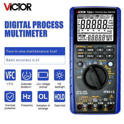 Профессиональный многофункциональный калибровщик процессов VICTOR 79A+