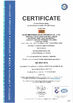 Китай XI'AN BEICHENG ELECTRONICS CO.,LTD Сертификаты